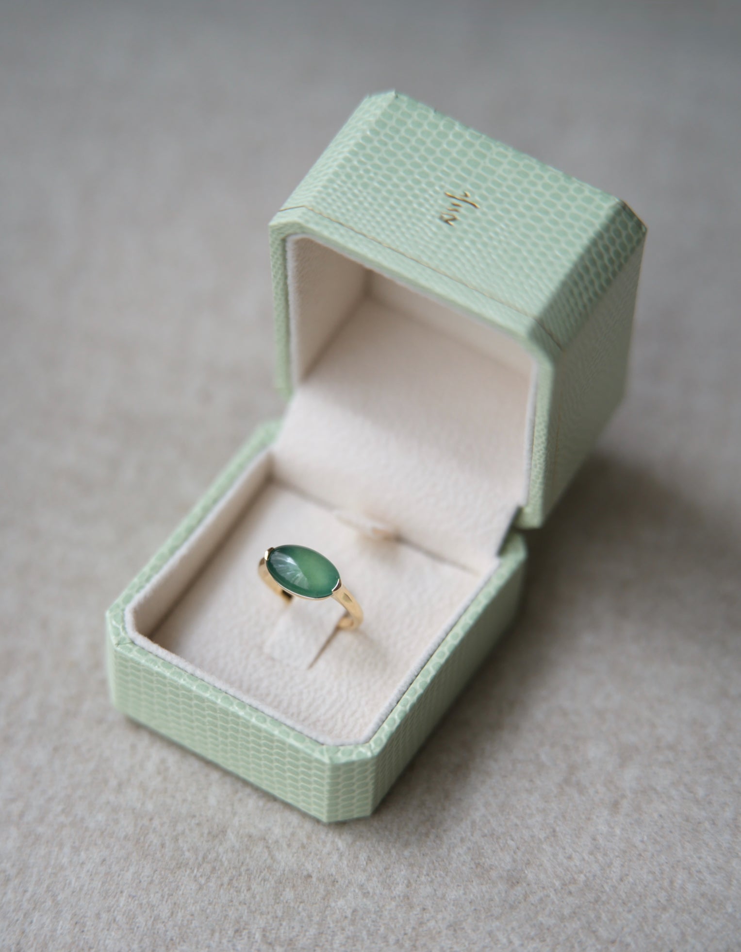 — Made To Order — Retro 懷舊